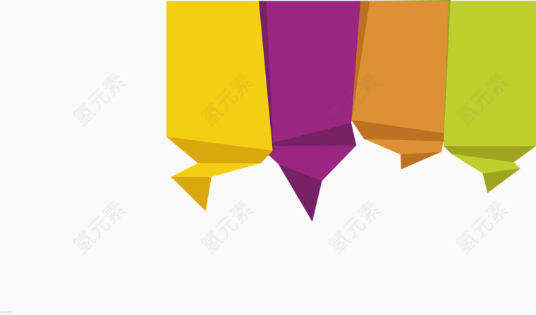 彩色标签矢量图