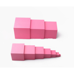 粉红塔儿童蒙氏教具