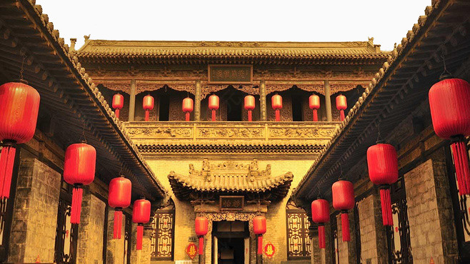 平遥大院