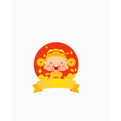 微信财神发红包