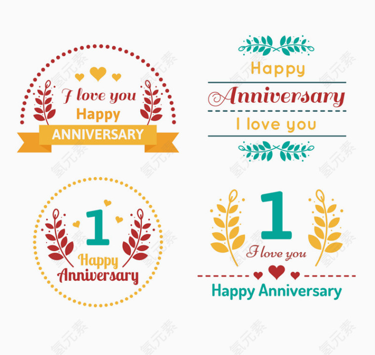 一周年纪念标签