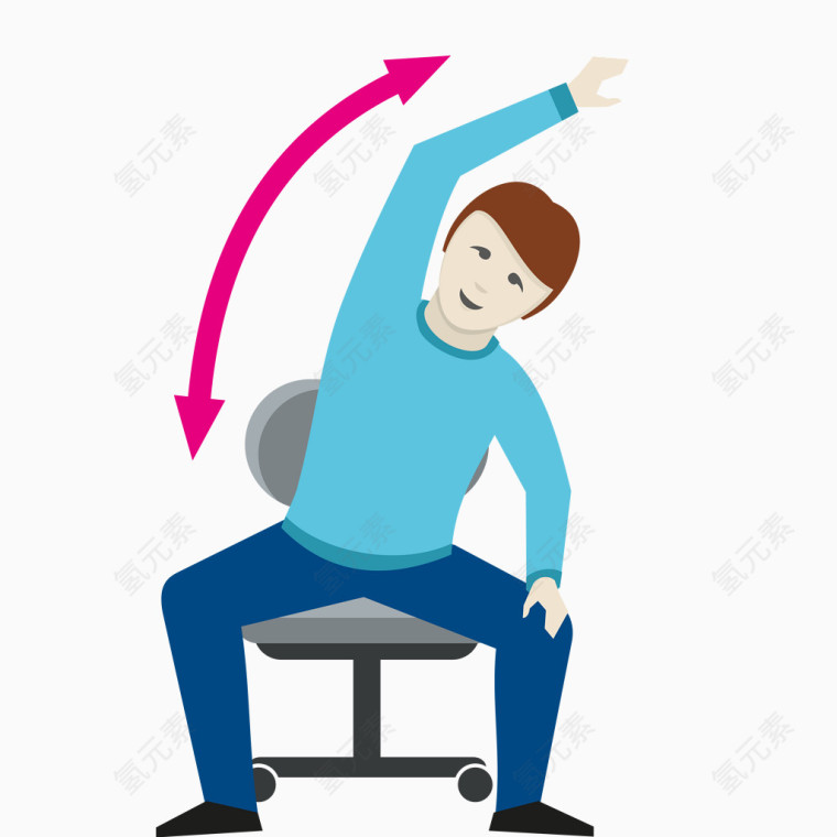 人物坐姿弯腰动作