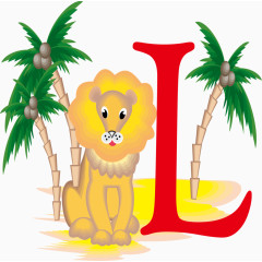 免抠素材小狮子图片