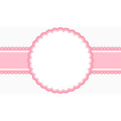 矢量手绘甜美粉色标签