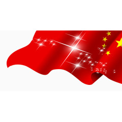 国旗
