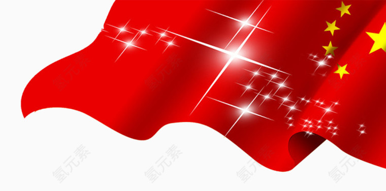国旗