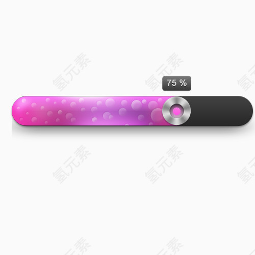 粉色幻彩进度条