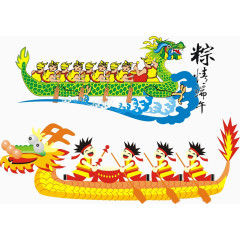端午赛龙舟