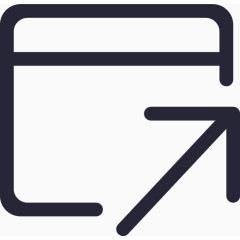 图标1_新窗口打开