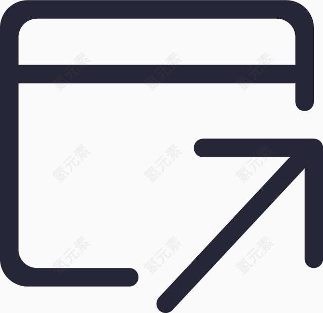 图标1_新窗口打开