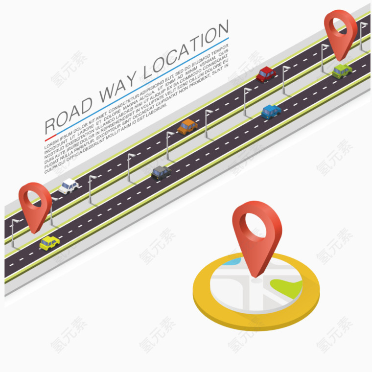 高速公路矢量