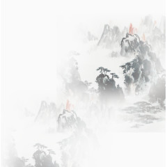 水墨山水