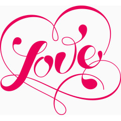 矢量创意优雅LOVE