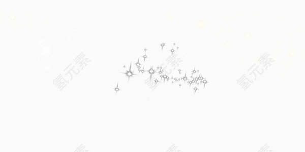 星星闪烁