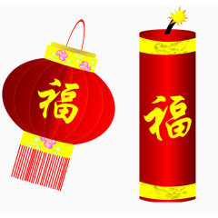 新年福字到放鞭炮