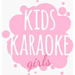 六一儿童节装饰儿童素材