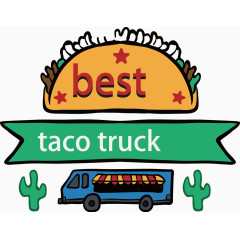 最新模式汽车餐厅