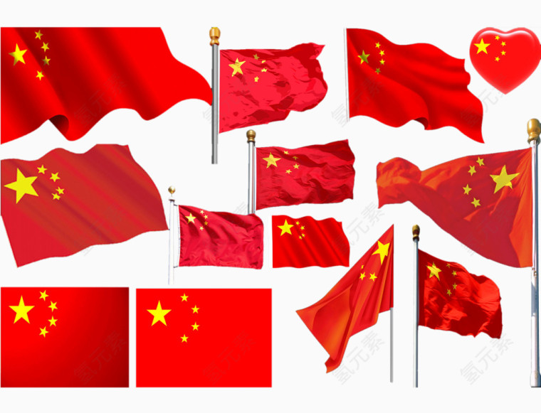中国国旗集合