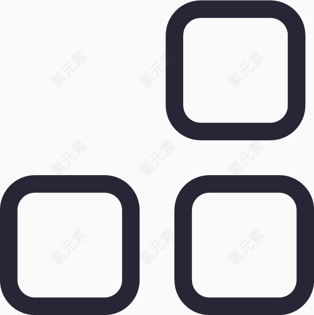 库存