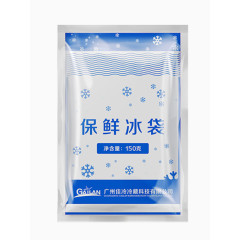 医用冰袋图片