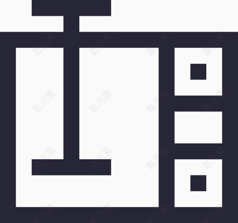 控件-多行文本框