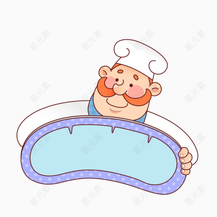 可爱厨师