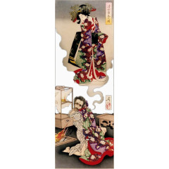 日本插画心有所想