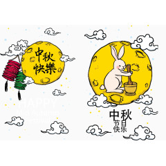 矢量手绘中秋节玉兔素材