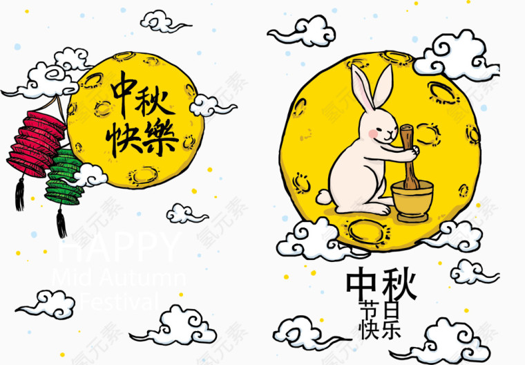 矢量手绘中秋节玉兔素材