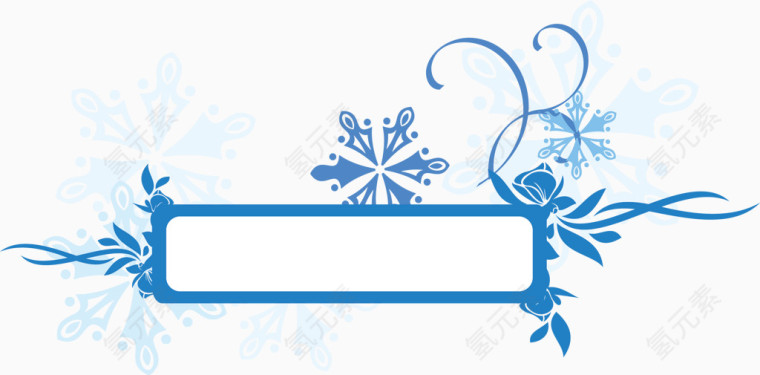 花纹矢量冰雪边框