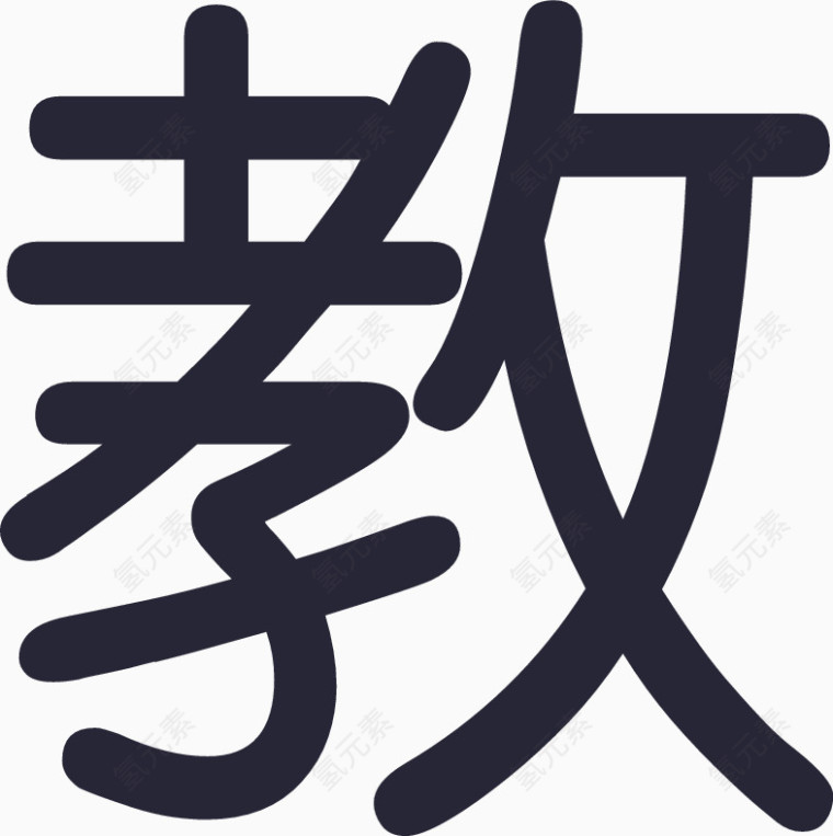 icon_a04