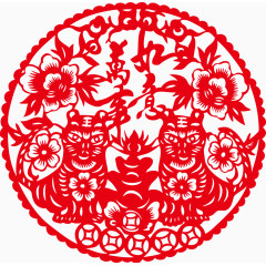 剪纸两只老虎万事如意矢量