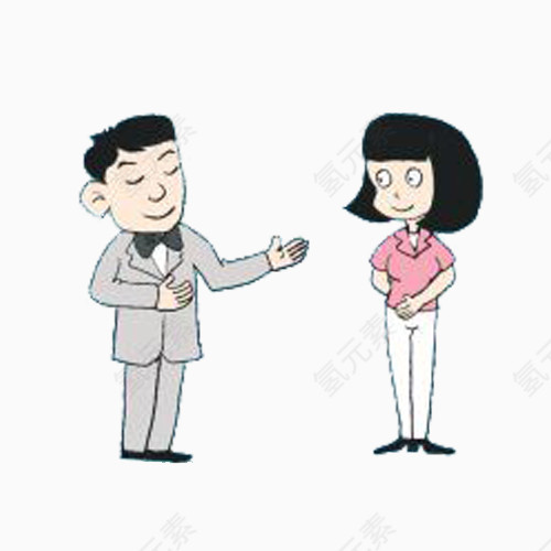 介绍的男女