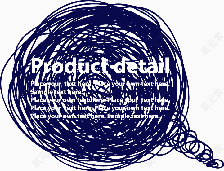 手绘对话框图片