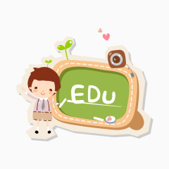 小朋友在黑板上写字矢量素材