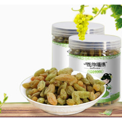 西游福德绿葡萄干