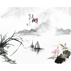 山水情水墨画