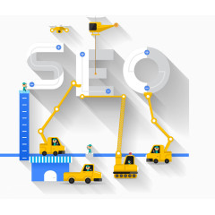 SEO搜索引擎素材