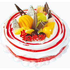 漂亮水果生日蛋糕