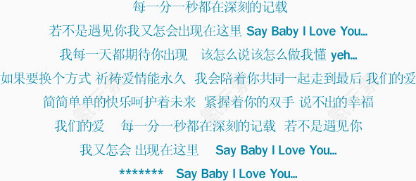 装饰     个人简历     效果