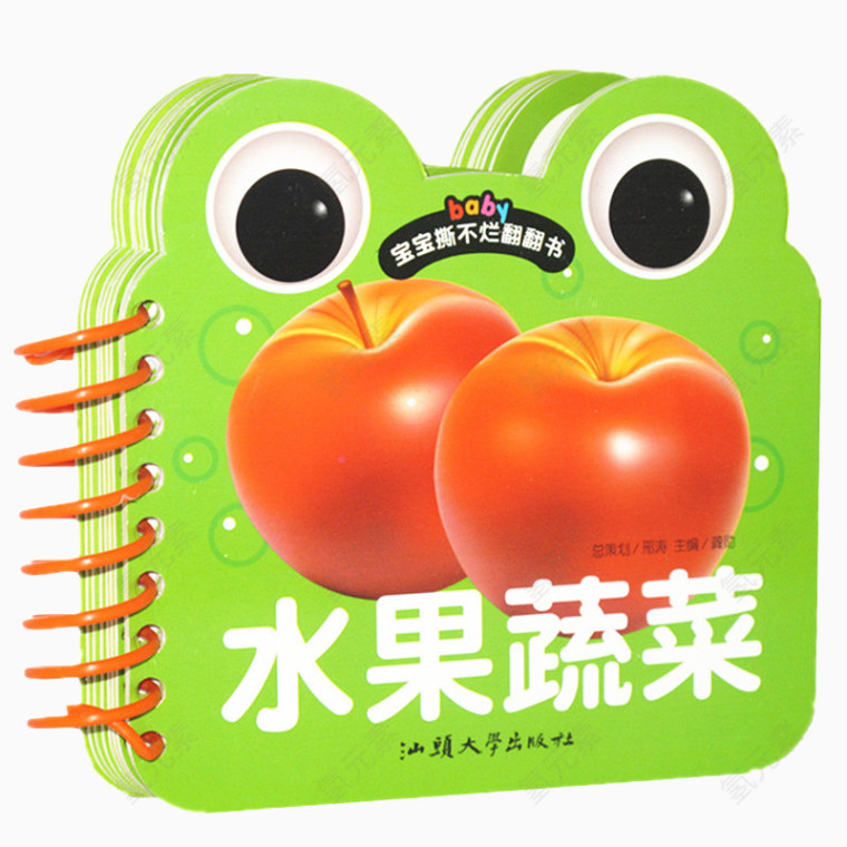 儿歌宝宝撕不烂翻翻书