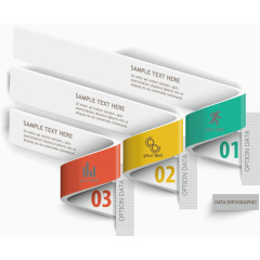 矢量ppt分类标签