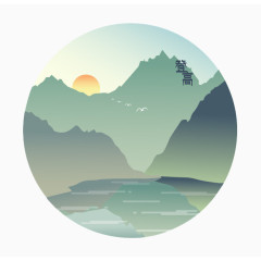 登高
