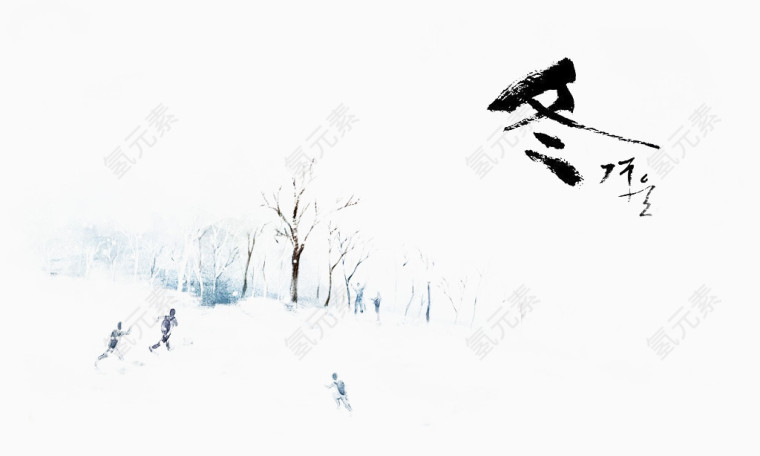 冬天看雪图片素材