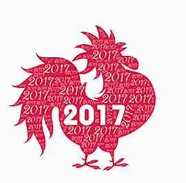 2017吉祥物鸡