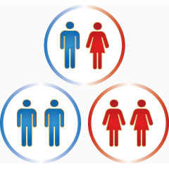 男女矢量元素2017