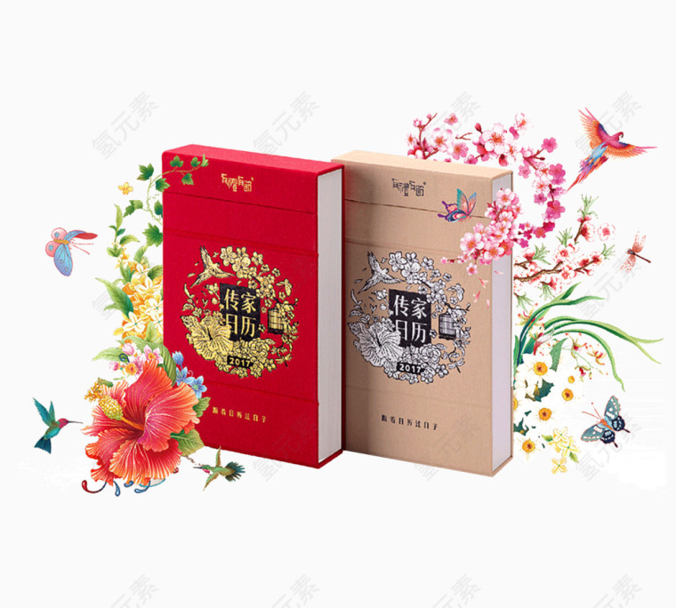花卉环绕笔记本