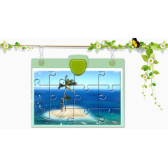 海洋风光拼图免抠素材