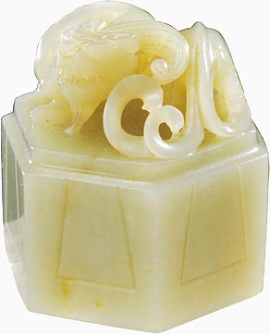古代陶瓷玉器