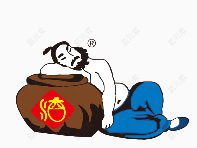 抱着酒坛子的男人